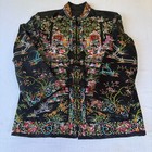 Vintage Chinese Embroidered Silk Jacket Black Mandarin Collar Frog Closures