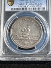 Sasa 1765 Switzerland Bern Silver Medal Pcgs Au Details