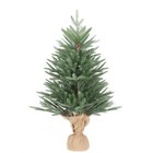 Small 3ft Artificial Christmas Tree With Cloth Bag Base For Home Office Holiday