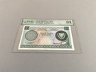 Cyprus 5 Pounds P-40a 1961  Pmg 64