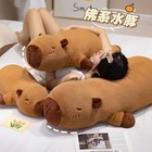 50-70cm Giant Capybara Plush Pillow   Kawaii Cartoon Soft Toy Home Decor
