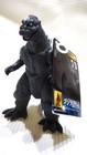 Bandai Movie Monster Series Godzilla  1954  Soft Vinyl Figure