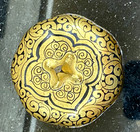 Antique Export Burmese Gilt   Black Lacquered Betel Trinket Melon Box