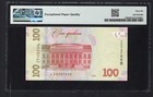 Ukraine 100 Hryven 2019 P126b Uncirculated Grade 66