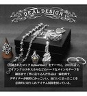Deal Design Kg Large Dagger Silver Pendant Top  no Chain 