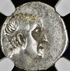 Ancient Cappadocian Kingdom 96bc-63bc Silver Drachm Ngc Graded Coin Ariobarzanes