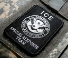 Baghdad Green Zone Us Embassy  v  lkr    Patch Collections  Seal Of The President
