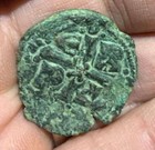 Byzantine  Romanus Iv Diogenes  1068-1071 Ad  Ae Follis Jesus Christ