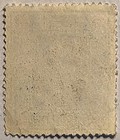Taiwan 1955  Pres  Chiang Kai-shek  69th Birthday  Used Stamp   1124  Free Ship 