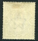India 1902-11 15r Sg 146 Hinged Mint  cat    475 