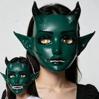 Fantasy Horned Creature With Movable Jaw Halloween Mask