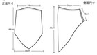 Summer Thin Scarf Motorcycle Cycling Riding Bandana Windproof Half Face Mask