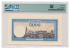 Romania Banknote 5000 Lei 1943 Pmg Au 58 Choice About Uncirculated