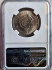 Colombia 50 Centavos 1958 Ngc Ms 65