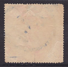 New South Wales 1891 6d Red New South Wales Government Railways Parcel  sf68 11 