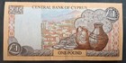 2004 Cyprus 1 Pound P60d  Az531881 