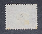 Gb Sg48-pl5 1870 Qv   d Rose  Plate 5  Tl  Mint Mng