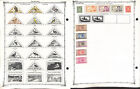 Mauritania Stamp Collection On 12 Regent Pages 1960-1990  be 