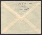 Saudi Arabia-palestine 1970  riyadh No  9  Tying 11 P  Dam Saud S g  567 On Adv 