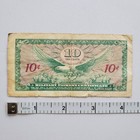 United States Military Payment Certificate Mpc 10 Ten Cent Note Series 641 Good