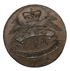 1794 England Essex Chelmsford Shire Hall Halfpenny Conder Token D h-5b