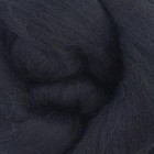 Merino Wool Combed Top   1 Lb Premium Wool Roving   22 Micron  Best Merino Wo   
