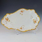 Victoria Austria Gravy Boat Floral Gilt C1900  Crack  Replacement display