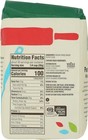 Organic Whole Wheat Pastry Flour  2 Lb