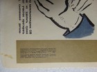 Vintage Soviet Exposure To Ionizing Radiation First Aid Kit Poster Civil Defense
