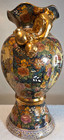 Vtg Antique Japanese Vase Urn Satsuma  13 5 h Family With Rose Handles Used