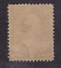 kappysstamps Sf052 Scott 213 Mint Never Hinged Og Perf Stain  Cat Value  120