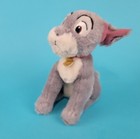 Disney Store Lady   The Tramp 7  Plush Dog Stuffed Animal Doll Mascot