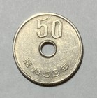 Japanese Money  Japan 50 Yen Coin - Y  81  Random Year