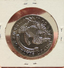 1833 Us Bust Silver Half R-3 O-103a Au unc Details  cleaned 