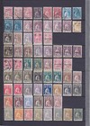 Mozambique Mocambique 1914 1931   ceres  Type  78 Mlh   55 Used Stamps