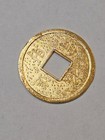 Lot Of 50 Gold Colored Metal Chinese Coin - Square Hole - 3 4  Inch Diameter