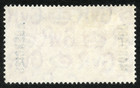 Great Britain - Morocco Agencies 1935 Stamp Scott  227 Sg63 Silver Jubilee