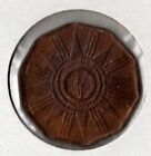 Coin Iraq 1 Fils 1959  ah 1379  Km119