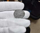 1843 Scottish Communion Token New Deer Scotland