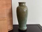 Chinese Ming Dynasty Longquan Celadon Vase   H 20 cm    Bowl Qing Plate Pot