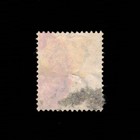 Trinidad  Scott 69  Queen Victoria  1883-1884  Used