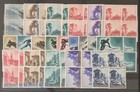 San Marino Good Mint Collection 1946-1996 apx 800   Uk1675