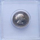 Ghana 1958 Shilling  1-yr Type  Nicely Toned  Only 20k Minted In Proof