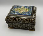 Vintage Persian Khatam Marquetry Inlay Lacquered Wood Jewelry Trinket Box