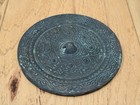 Antique Old Ancient  Han Dynasty  Asian Chinese Bronze Metal Mirror 5   