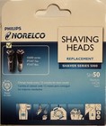     philips Norelco Sh50 Shaving Heads For Series 5000   Replaces Hq8