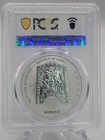 2025 South Korea Zi Sin Ophidia Pcgs Ms70 South Korean Komsco 1 Oz Silver