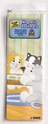 Webkinz 16  Necklace  Plumpy Charm   Bookmark Ganz All Sealed Nip With Codes