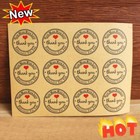 Thank You Stickers Seal Labels Craft Packaging Kraft Sealing -- M2o78