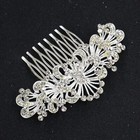Bridal Crystal Rhinestone Hair Comb Clip Wedding Flower Bridesmaid Gift
